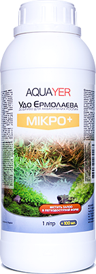

Удобрение для растений в аквариуме AQUAYER Удо Ермолаева МИКРО+ 1Л