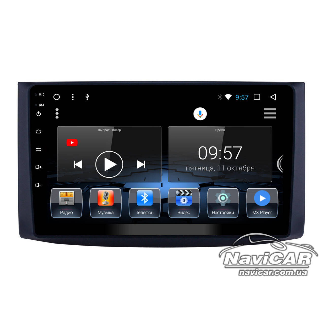 

Штатная магнитола для ZAZ Vida 2012+ на Android