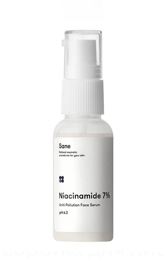 

Сыворотка для лица против токсинов Sane с ниацинамидом