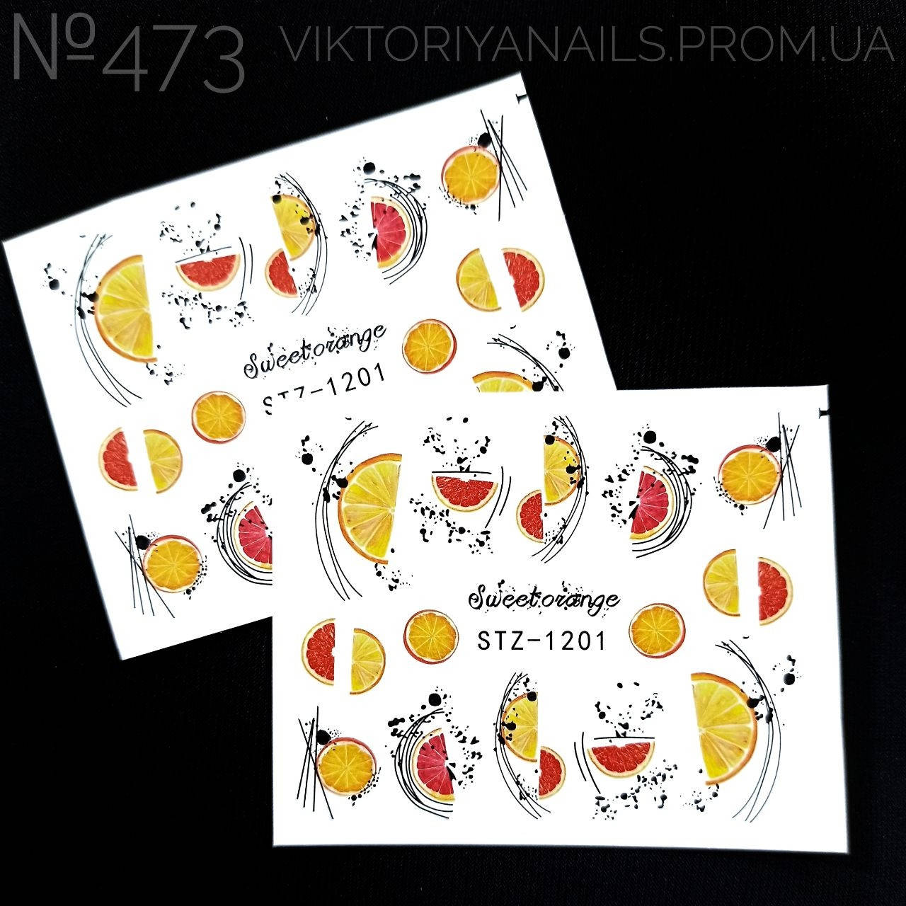 

Слайдер- дизайн №473(STZ-1201)