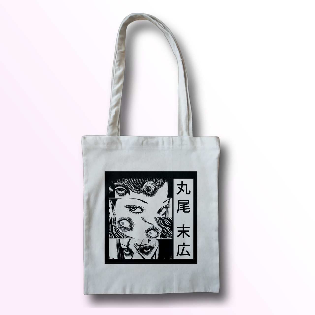 

Шопер белый Коллекция Дзюндзи Ито 03