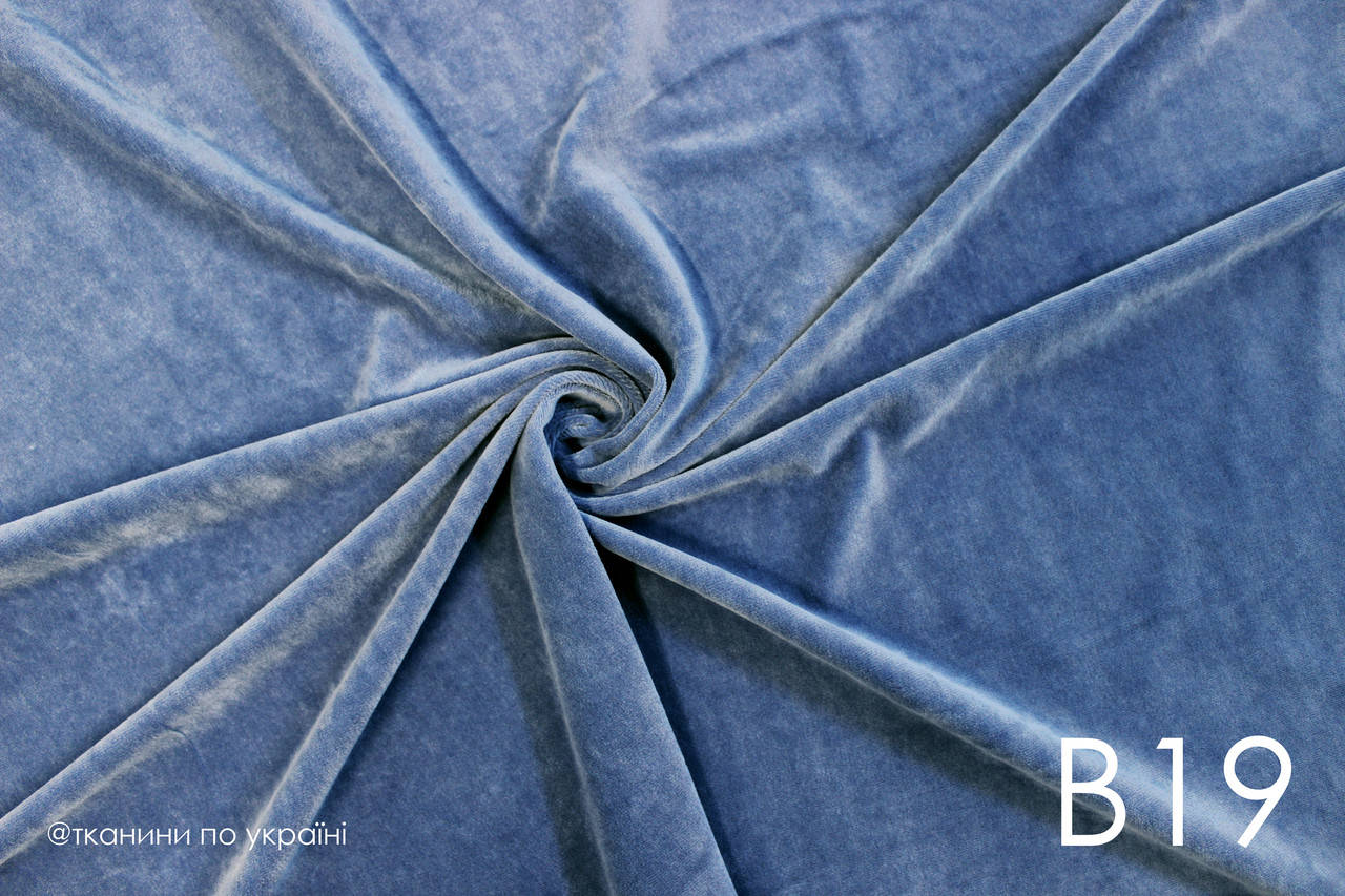 

Хлопковый велюр синий БРАК полоска 60 см от кромки (фото 3) ОСТАТОК 2,3 м