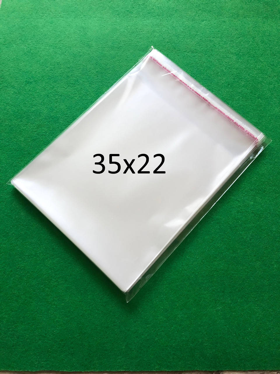 

Пакеты с липким клапаном 35 x 22 (29.5+5х22)