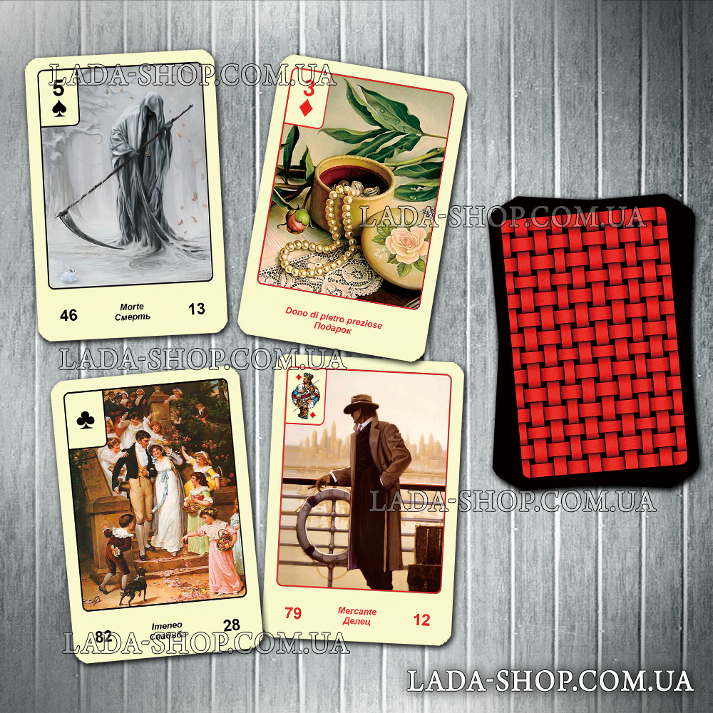

Гадальные карты Оракул Цыганский оракул Красное и Черное (Gypsy Oracle Red and Black)