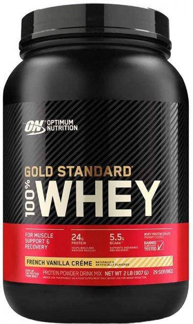 

Протеїн Optimum Nutrition 100% Whey Gold Standard - 900 г USA
