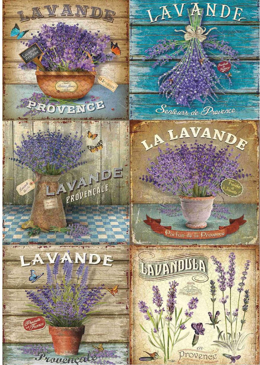 

Декупажная карта 17V 55 г/м2, А4, 200Х280 мм