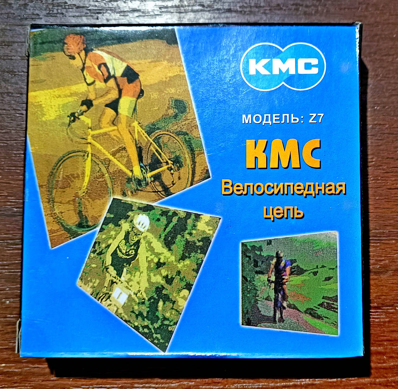 

Велосипедная цепь KMC Z7