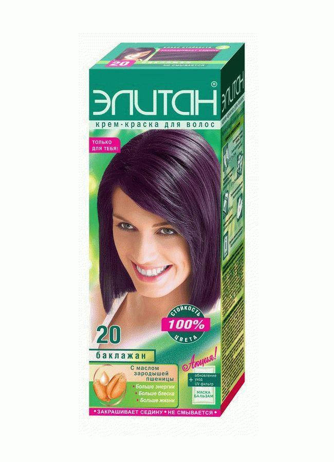 

Крем-краска для волос Элитан, 100 мл Комби №20 Баклажан