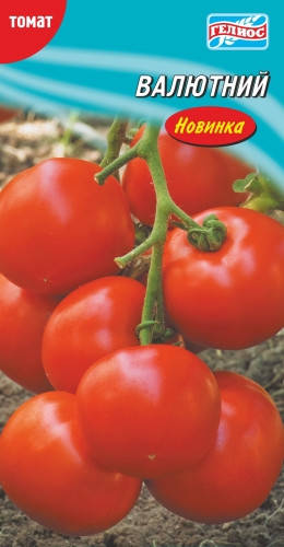 

Семена томатов Валютный 25 шт