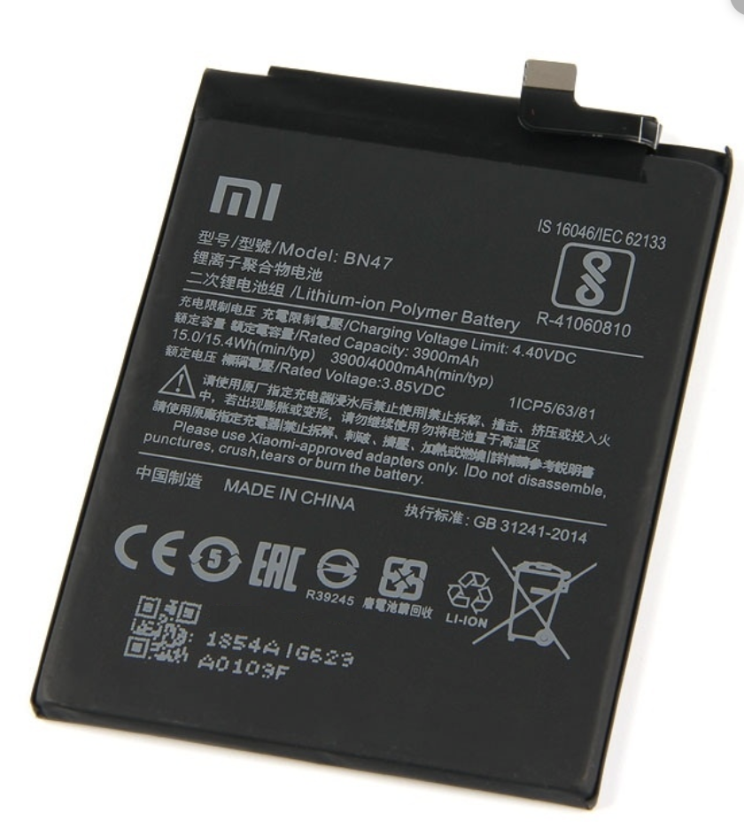 

Аккумуляторная батарея для Xiaomi Mi A2 Lite (BN47) класс Оригинал