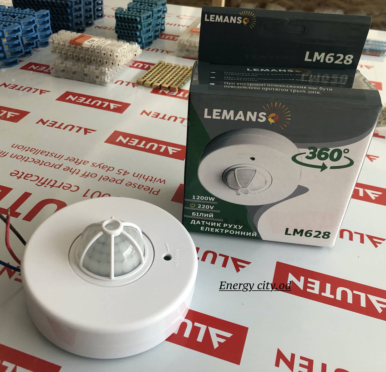 

Датчик движения LEMANSO LM628 120°/360° белый