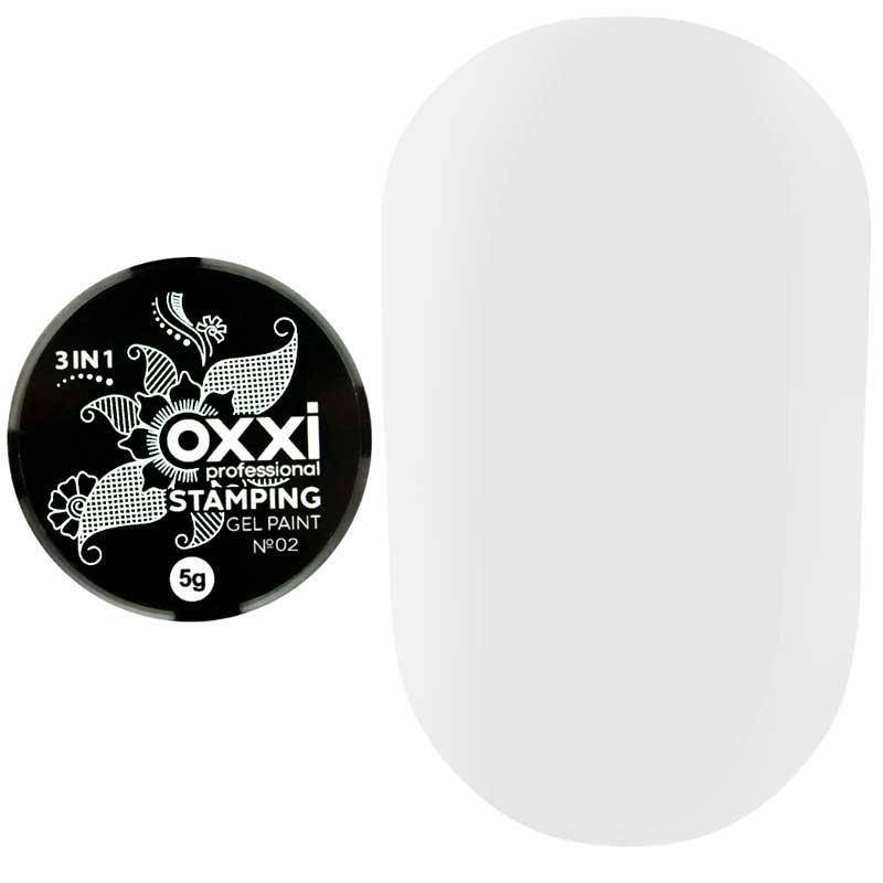

Гель-краска для стемпинга Oxxi Professional № 02, цвет белый, 5 г