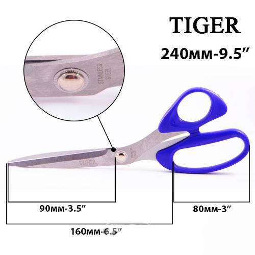 

Ножницы закройщика 240мм (9, 5 "), НС TIGER, GL150 (5982)