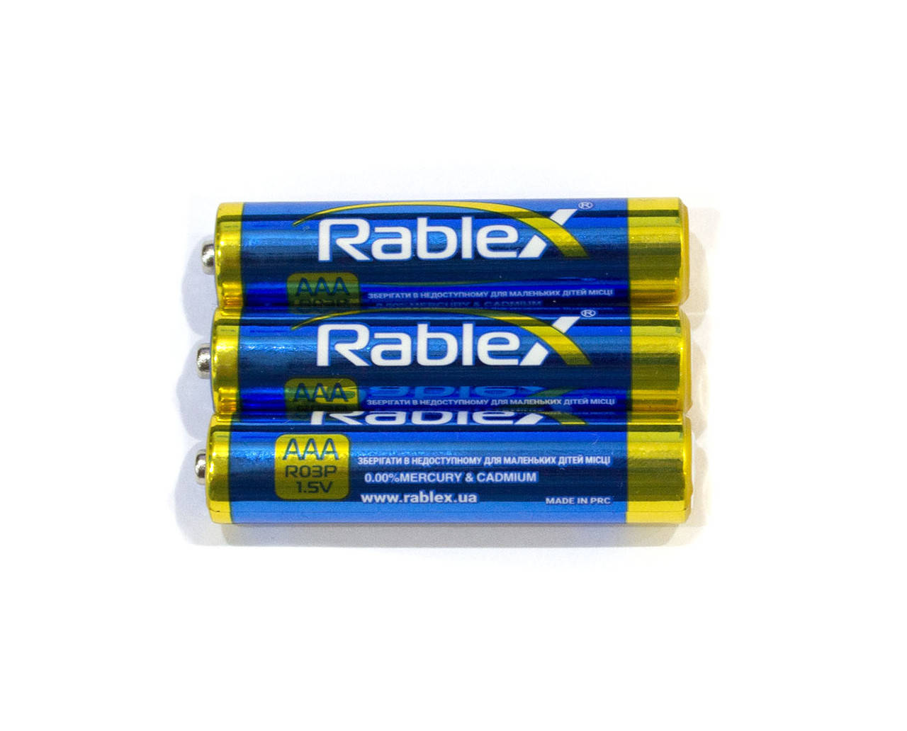 

Батарейки для лампы "плавающие". 3шт