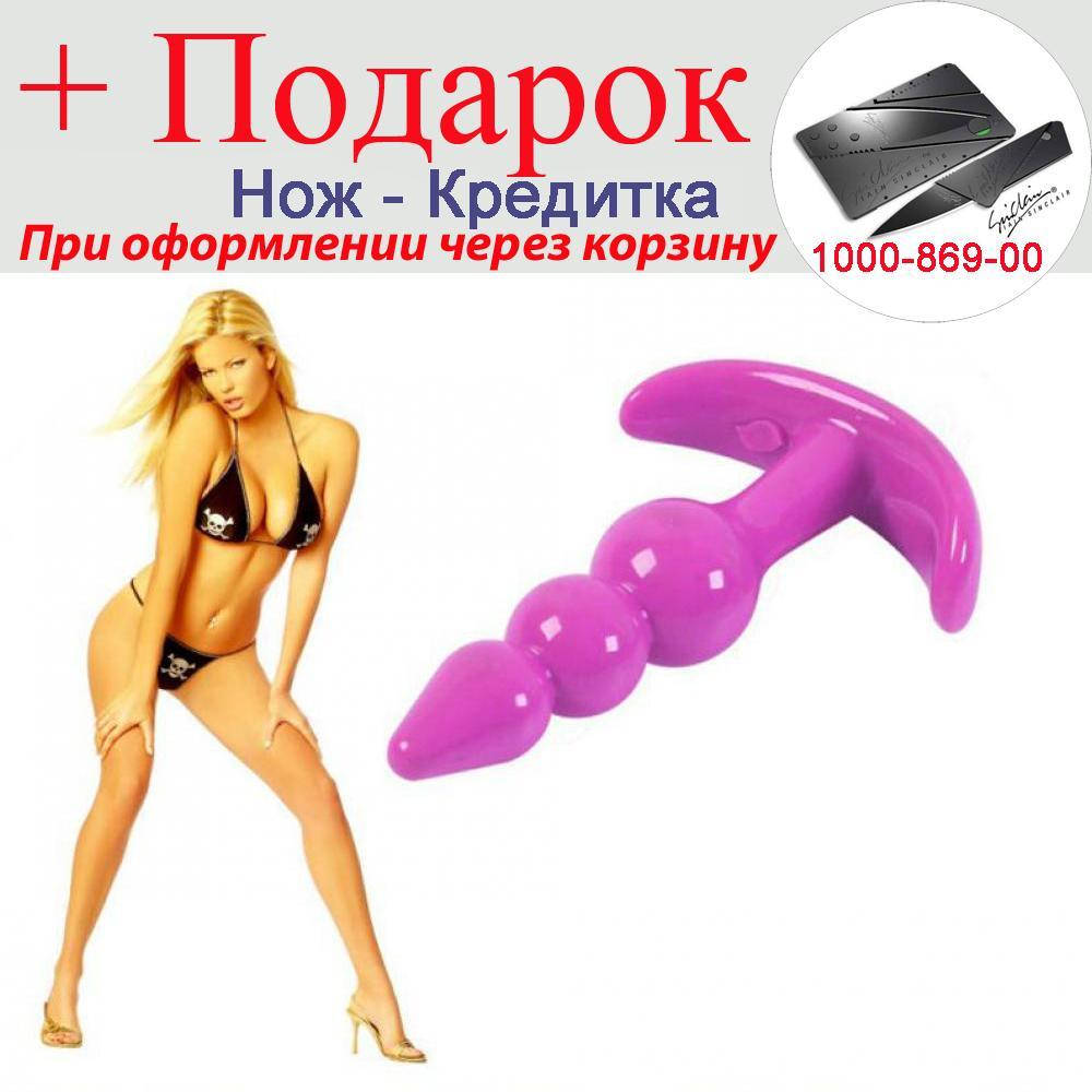 

Силіконова рифлена анальна пробка 1.7 см х 2.4 см х 10 см Рожевий, Розовый