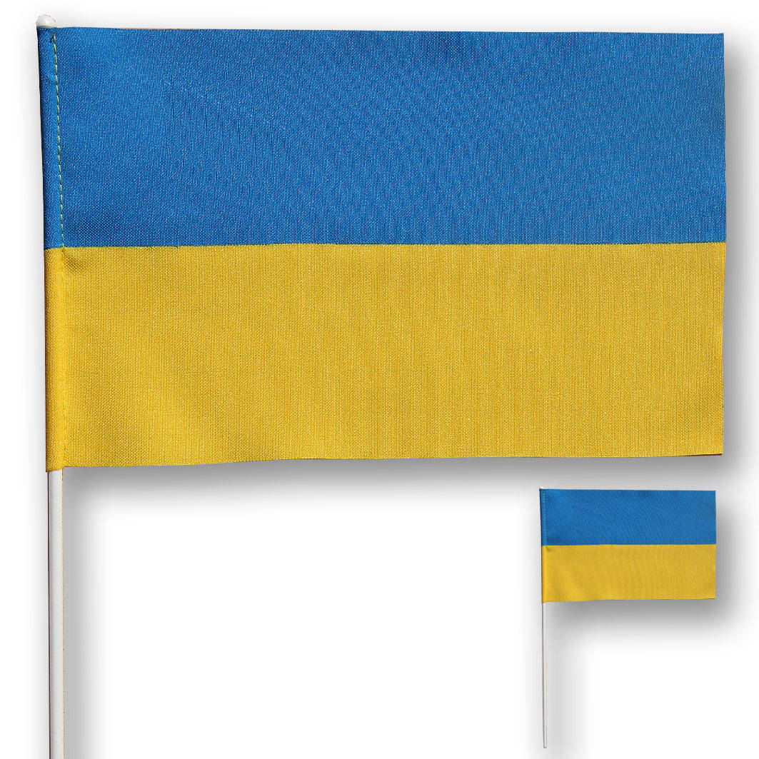 

Флажок (прапорець) Украины , габардин , 14х23 см.