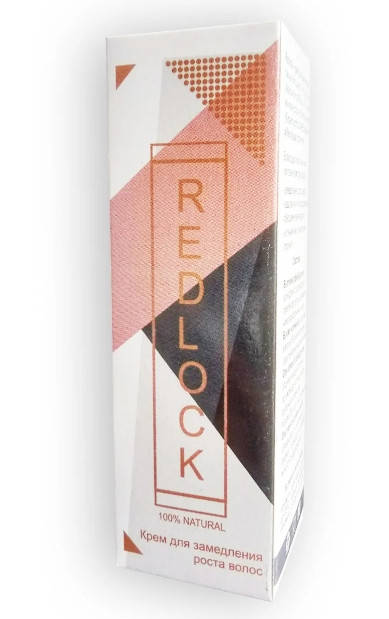 

Redlock - Средство для замедленного роста волос (Редлок)