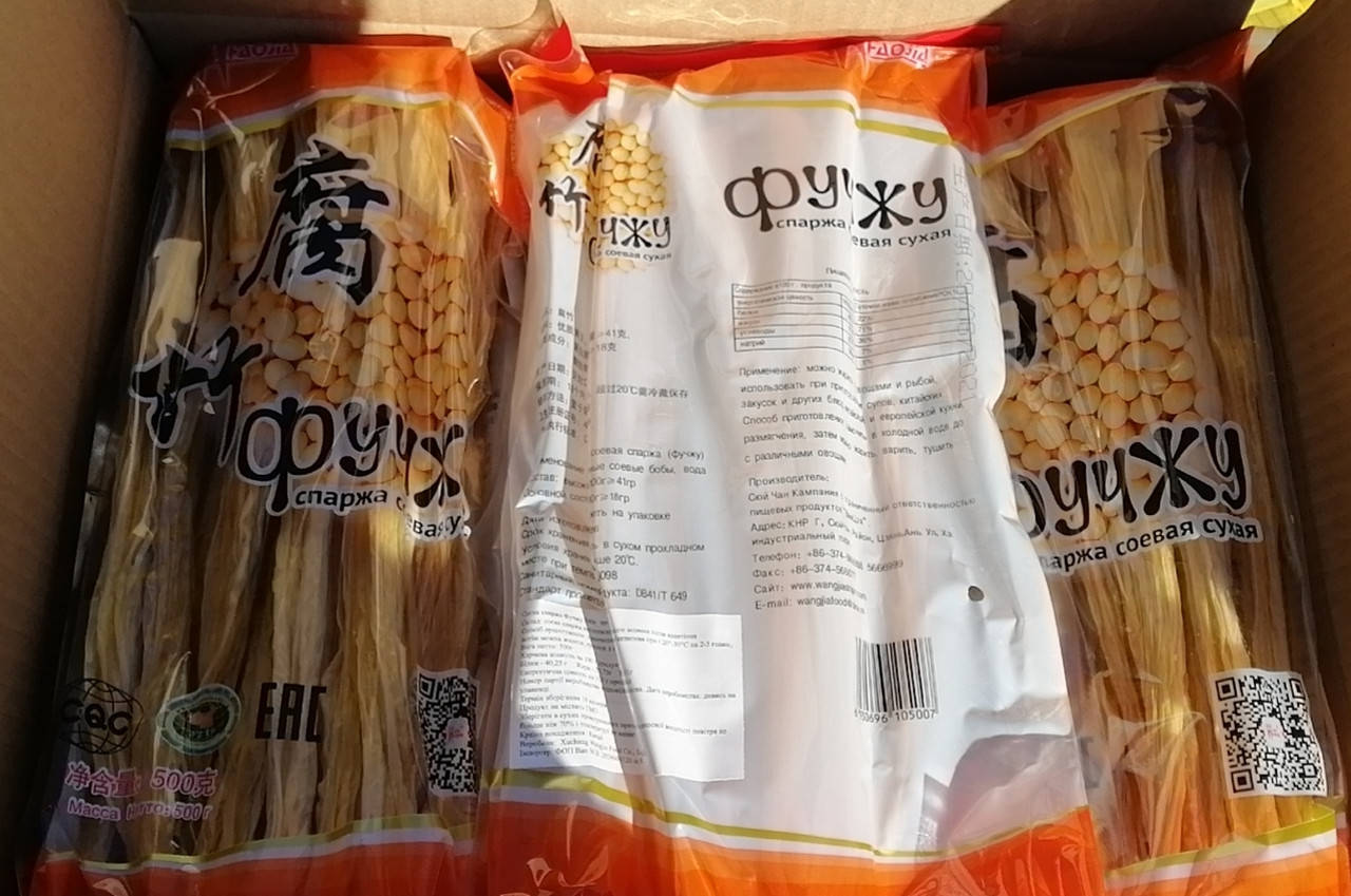 

Фучжу соевая спаржа 500г tm Hao Jia