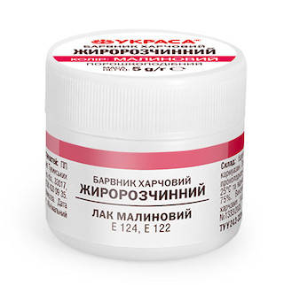 

Краситель жирорастворимый "УКРАСА" (5 г), малиновый