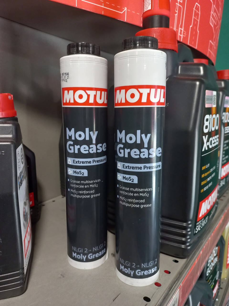 

Смазка пластичная улучшено дисульфидом молибдена MOTUL / Moly Grease / 400 гр