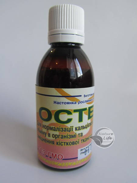 

Настойка "Остеа" 50 мл-при сколиозе,переломах костей, остеомиелите, остеопорозе