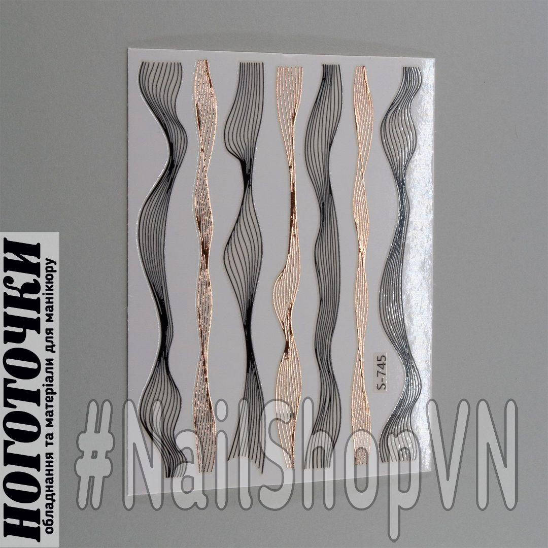 

Наклейки 'Волна' Dark Gold-Black, Черный