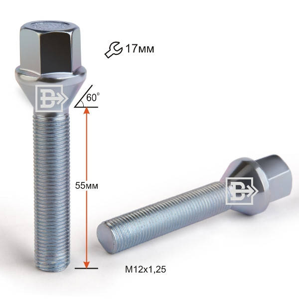

Болт колесный 072216 Z M12X1,25X55 Цинк Конус с выступом ключ 17 мм