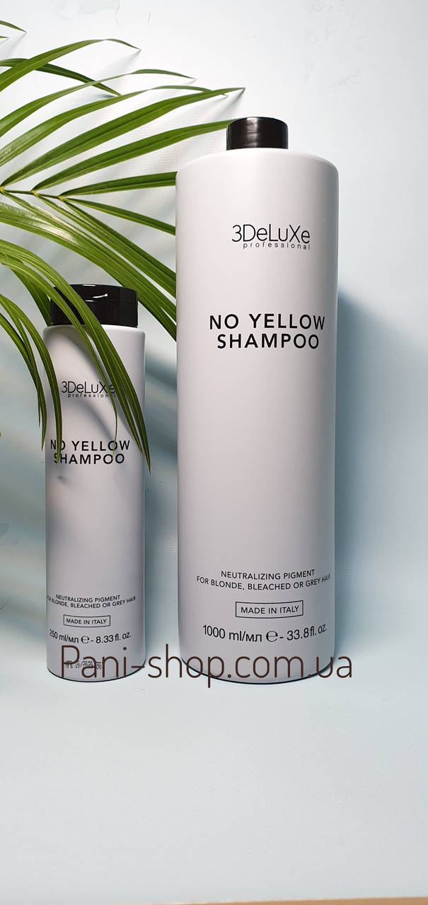 

Шампунь 3DeLuxe Professional No Yellow Shampoo для нейтрализации желтизны 250 мл