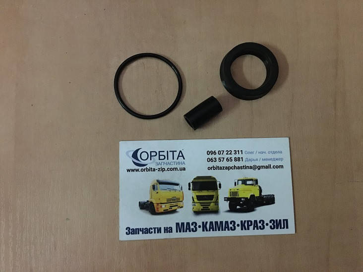 

Ремкомплект цилиндра выключения подачи топлива КАМАЗ (пр-во БРТ) Ремкомплект 66Р