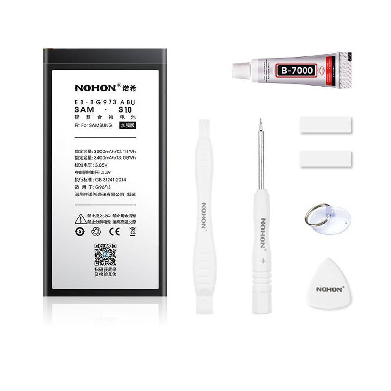 

Аккумулятор NOHON Samsung Galaxy S10 EB-BG973ABU EB-BG9ABA G960 3000mAh инструмент гарантия 6 месяцев