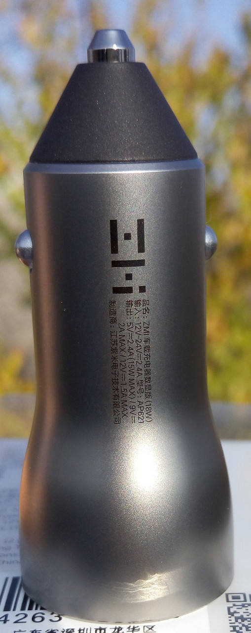 

Нове автомобільне зарядне ZMi Car Charger AP621 18W QC3.0