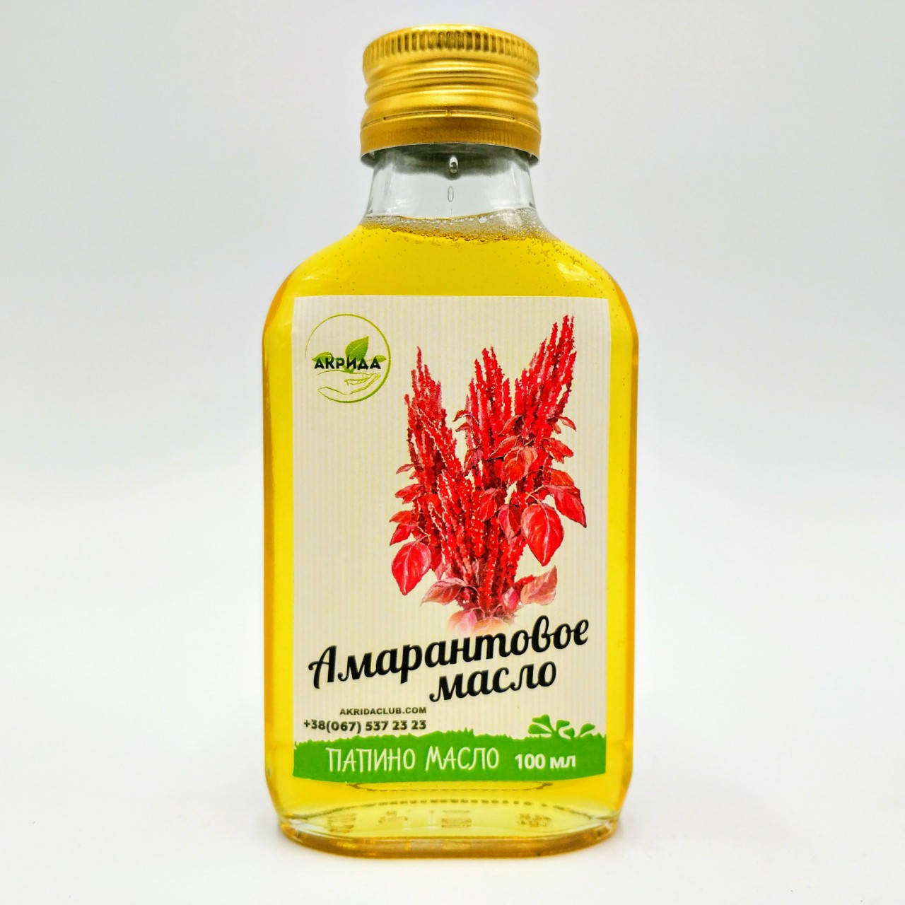 

Амарантовое масло натуральное, холодный отжим, 100 мл.