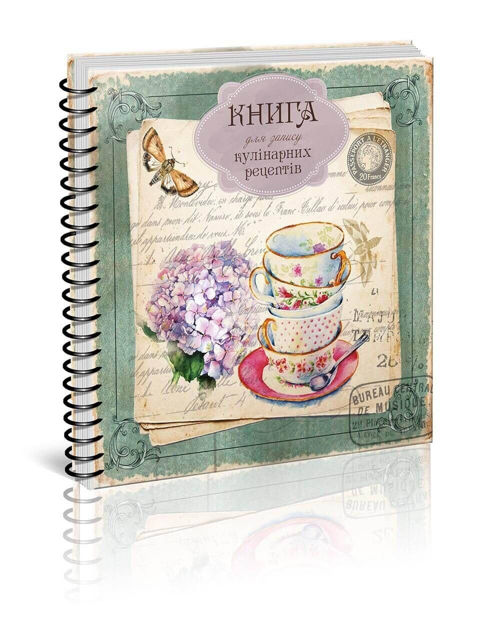 

Книга для записей кулинарных рецептов 20х20см 176стр арт.КР-05