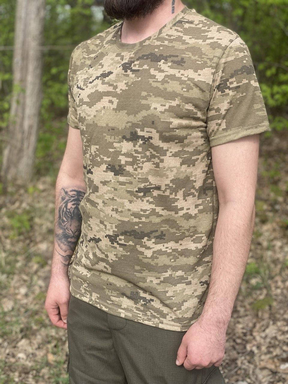 

Футболка военная пиксельная ЗСУ Хлопок 3XL