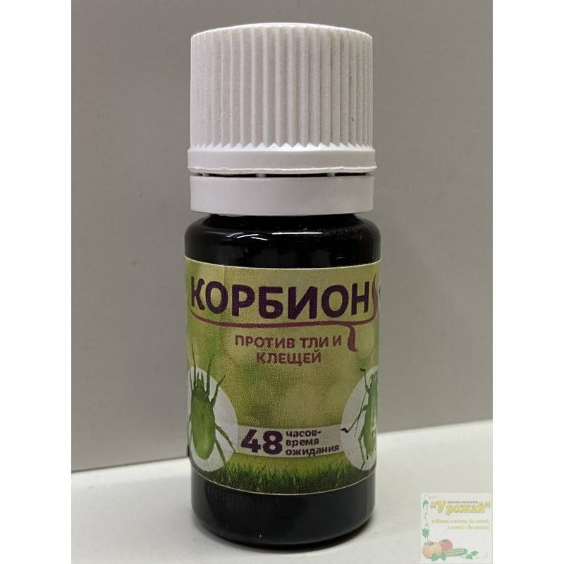 

Биоинсектицид Корбион, против тли и клещей, 10мл