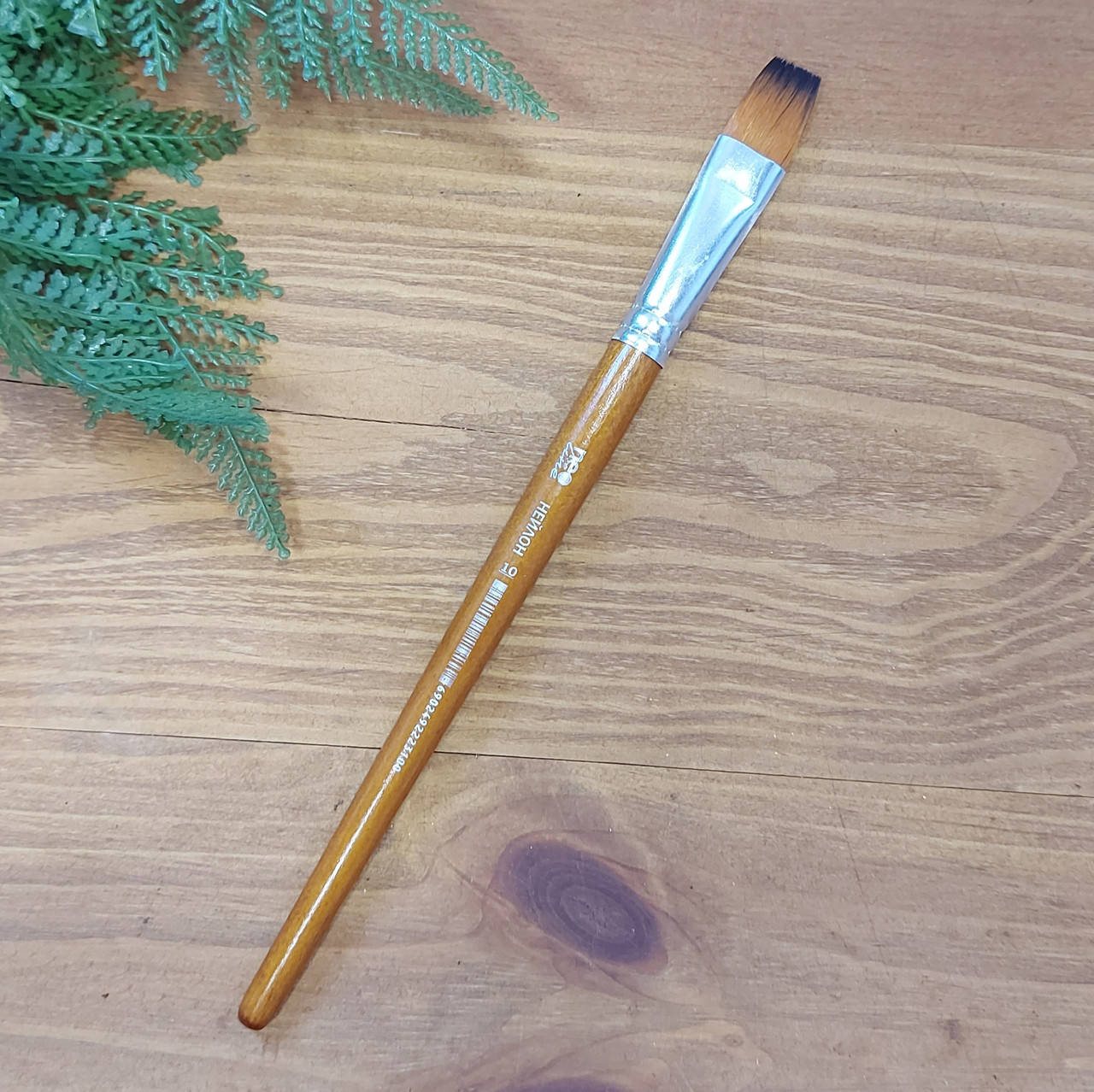 

Кисточка плоская нейлон №10, 1 шт