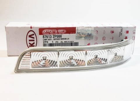 

Повторитель поворота в левое зеркало SORENTO 2009-2014 ОРИГИНАЛ