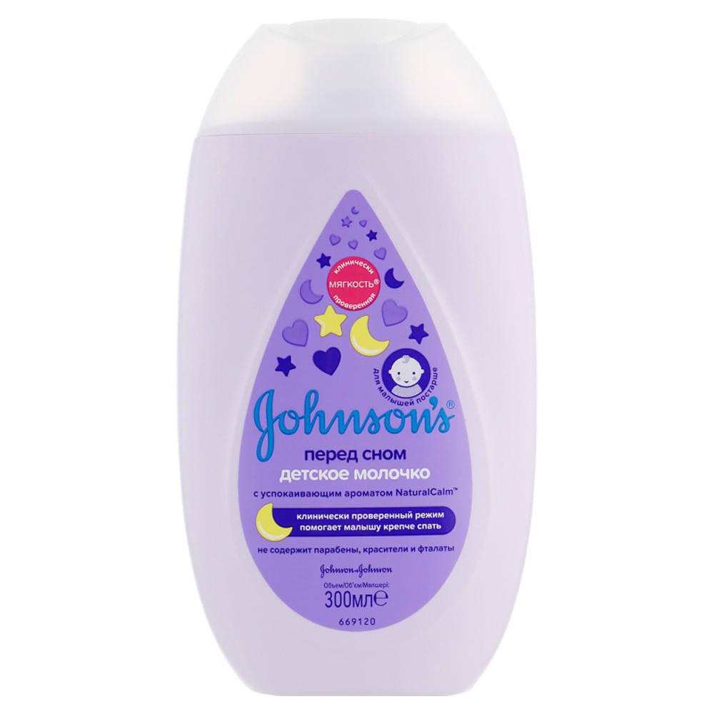 

Молочко для тела "Перед сном" Johnson’s® Baby 300 мл (3574669908160)