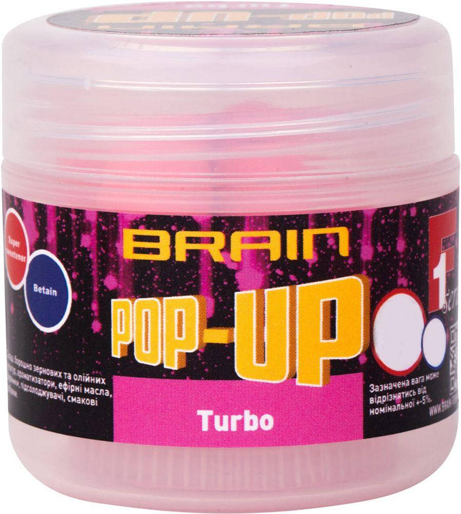 

Бойлы Brain Pop-Up F1 Turbo (Жевательная резинка) 10 мм 20 г (18580409)