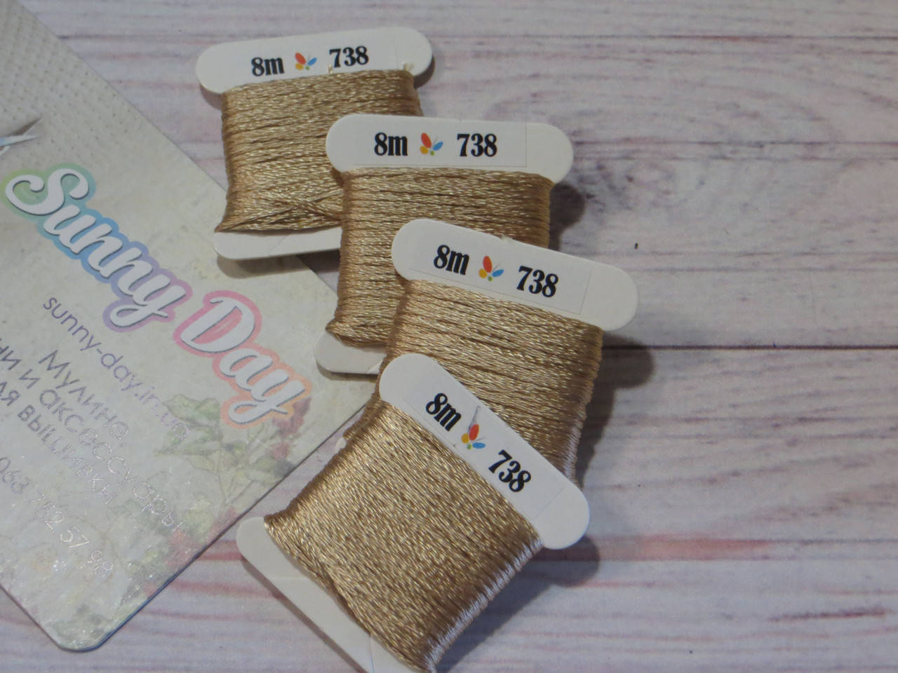 

Мулине Sunny Silk, цвет 738