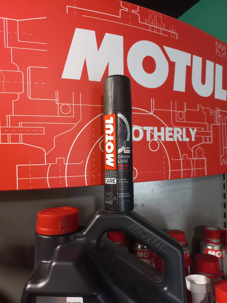 

Смазка цепей дорожных мотоциклов и картов MOTUL / C2+ Chain Lube Road + / 100 мл