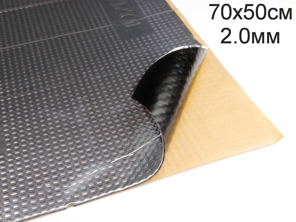 

Виброизоляция Визол 2.0мм (70x50 cм)