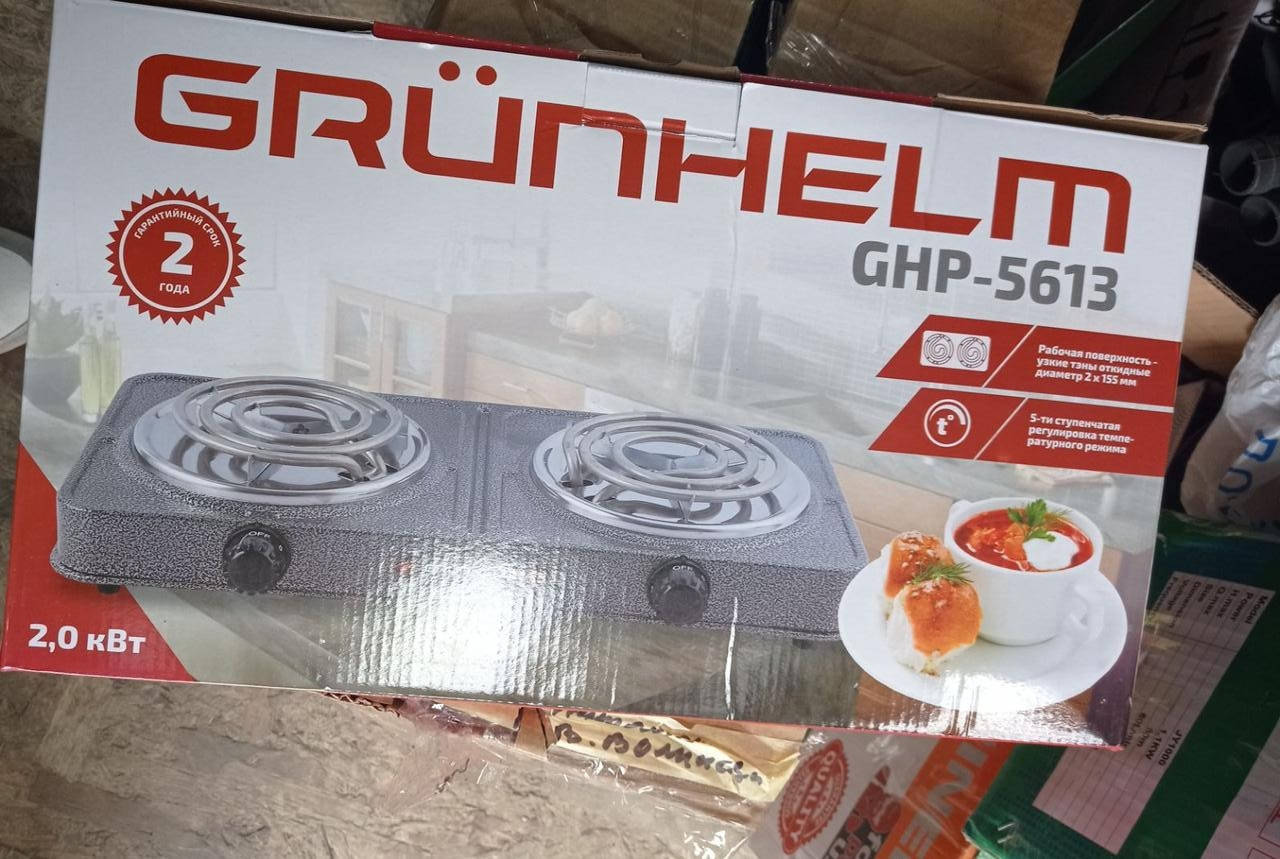 

Электроплита на 2 камфорки Grunhelm ghp-5613 на 2000 вт