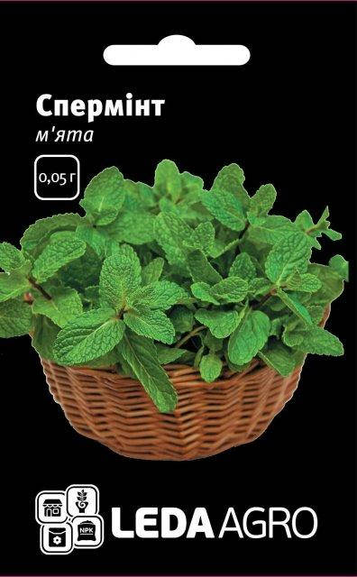 

Мята "Сперминт" 0,05 г. L (Hem Zaden B.V. Netherlands)