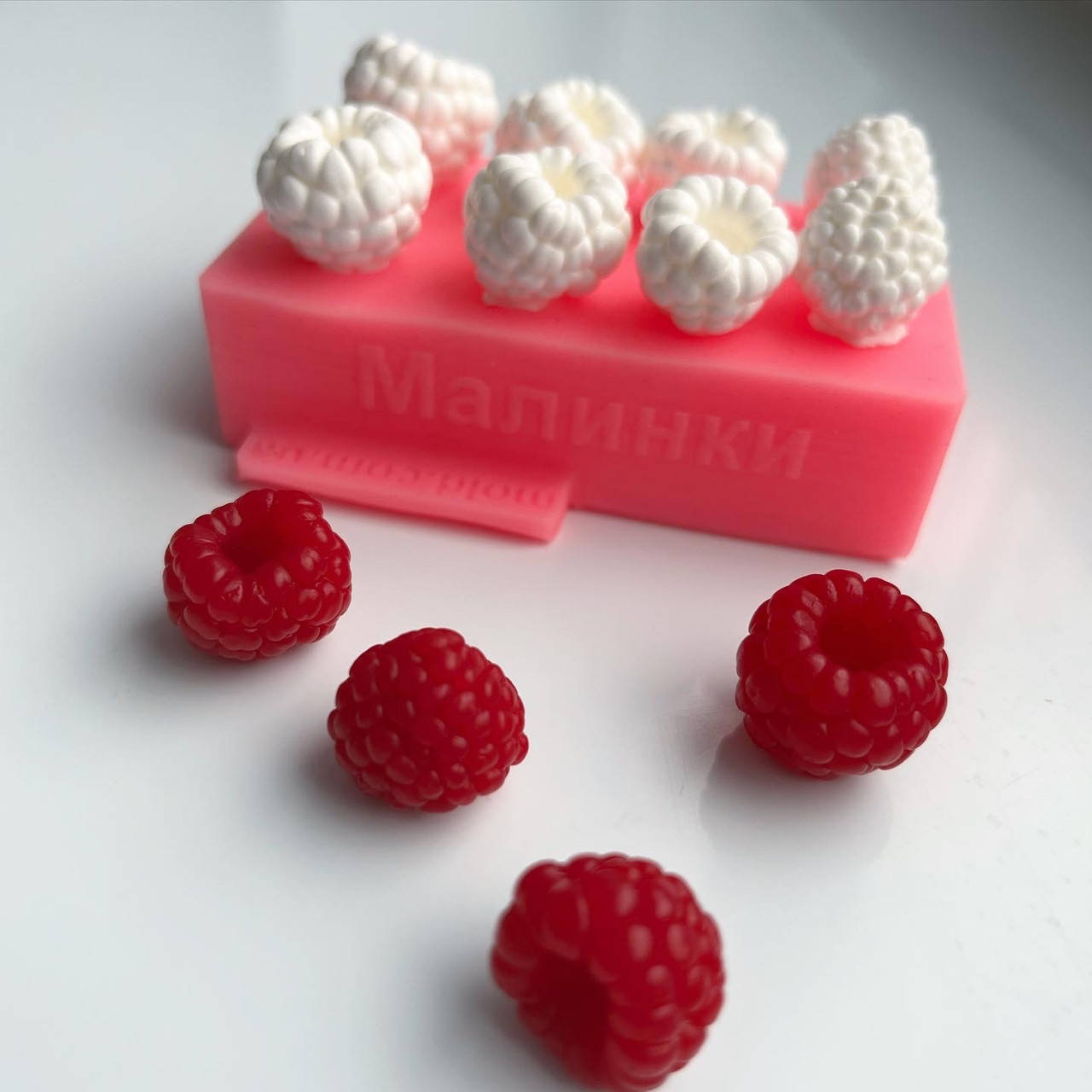 

Силиконовый молд Малинки