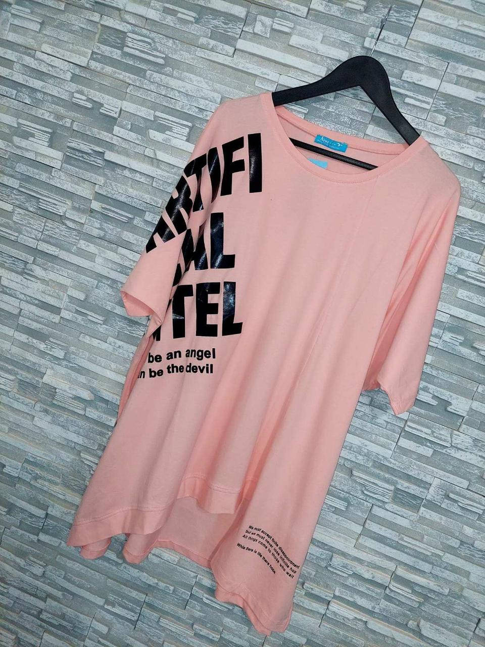 

Роскошный супербатал для эффектных дам, 60 р-р Розовый