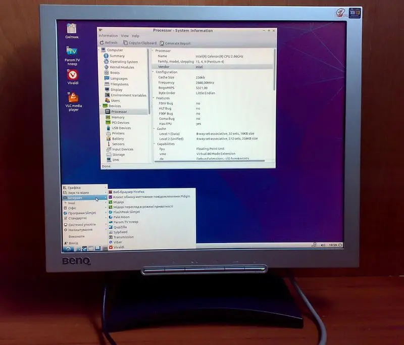 

Б/У, Монитор, 15 дюймов, BENQ, в ассортименте