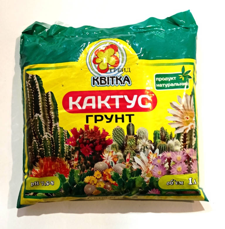 

Грунт кактус 1 л