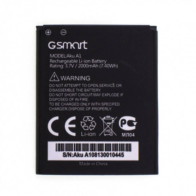 

Аккумулятор Gigabyte Gsmart AKU A1 оригинал