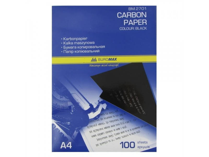 

Копирка Buromax 210*297 100 л.. черная BM.2701